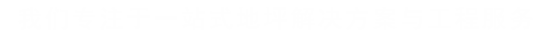 電話(huà)
