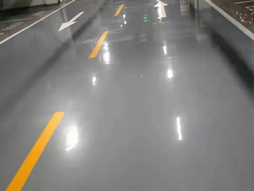 停車場環(huán)氧地坪